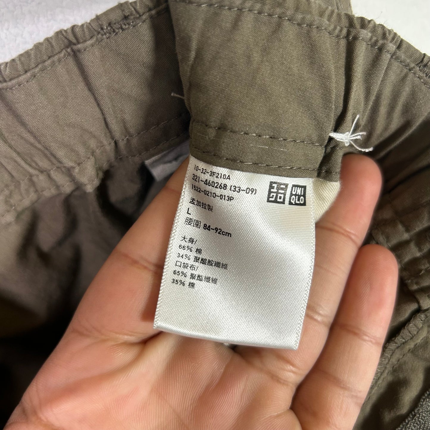 Uniqlo cargo pants Bottoms